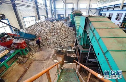 唐山海港開發區工廠實現垃圾變廢為寶，再生能源助力可持續發展